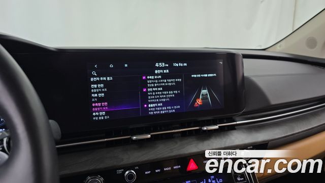 Kia Carnival (IV) Gasoline 9-Seater Noblesse 2023 — фото 31