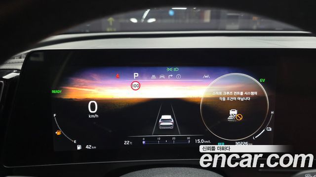 Kia Sportage Hybrid (V) Signature 2WD 2023 — фото 8