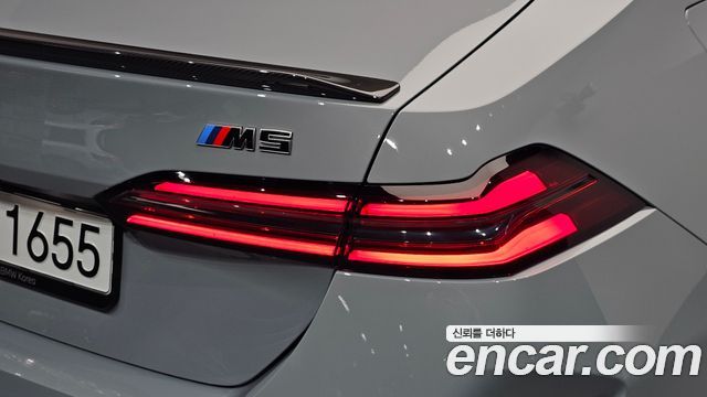 BMW M5 (G90) M5 Sedan 2026 — фото 23
