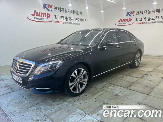 Mercedes-Benz S-Class (W222) S500L 2014 — фото 1