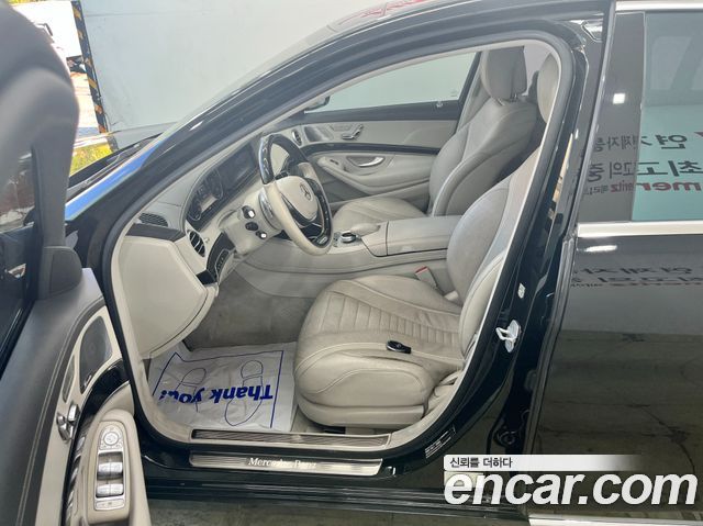 Mercedes-Benz S-Class (W222) S500L 2014 — фото 8