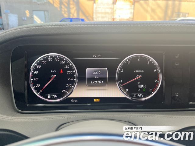 Mercedes-Benz S-Class (W222) S500L 2014 — фото 19