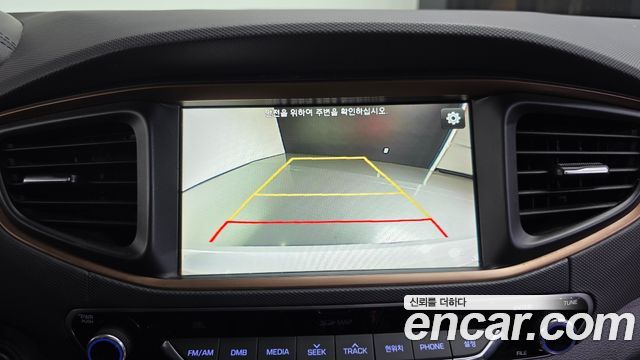 Hyundai Ioniq Electric Q 2018 — фото 15