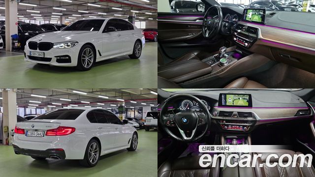 BMW 5 Series (G30) 530i M Sport Package Plus