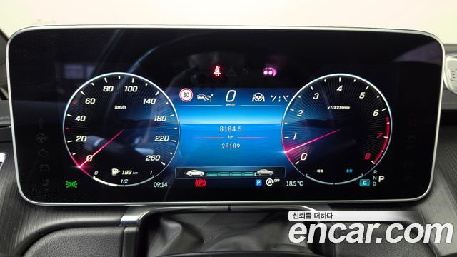 Mercedes-Benz S-Class (W223) S450L 4MATIC 2024 — фото 8