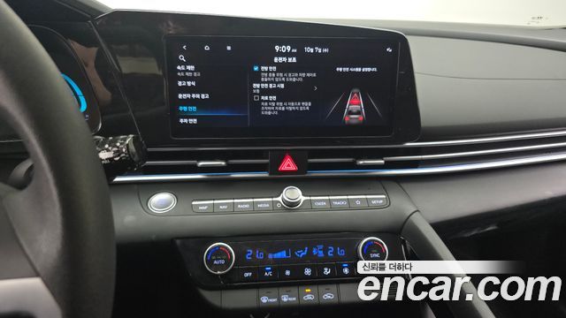 Hyundai Avante Hybrid (CN7) Smart 2025 — фото 14