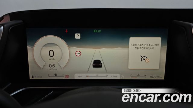 Genesis G90 (RS4) Gasoline 3.5 Turbo AWD 2023 — фото 8