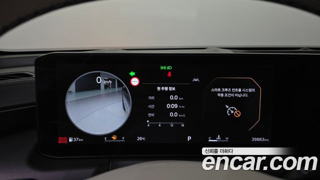 Kia K8 2.5 Gasoline 2WD Signature 2025 — фото 8