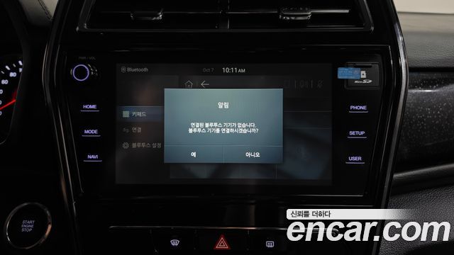 KG Mobility (SsangYong) Very New Tivoli Gasoline 1.5 2WD V3 2021 — фото 32