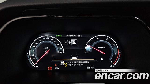 Kia Mohave The Master Diesel 3.0 4WD 6-Seater Masters 2022 — фото 8