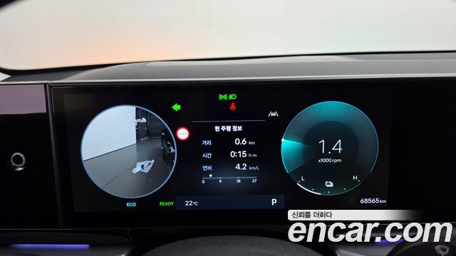 Hyundai Grandeur Hybrid (GN7) Exclusive 2023 — фото 8