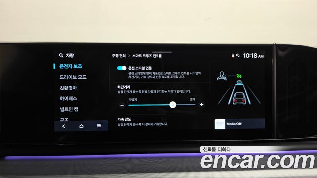 Hyundai Grandeur Hybrid (GN7) Exclusive 2023 — фото 28