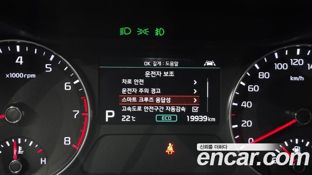 Kia K3 Noblesse 2019 — фото 17
