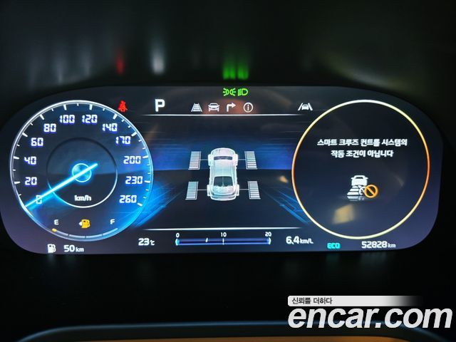 Kia K9 (II) 3.8 GDI AWD Best Selection Ⅰ 2023 — фото 9