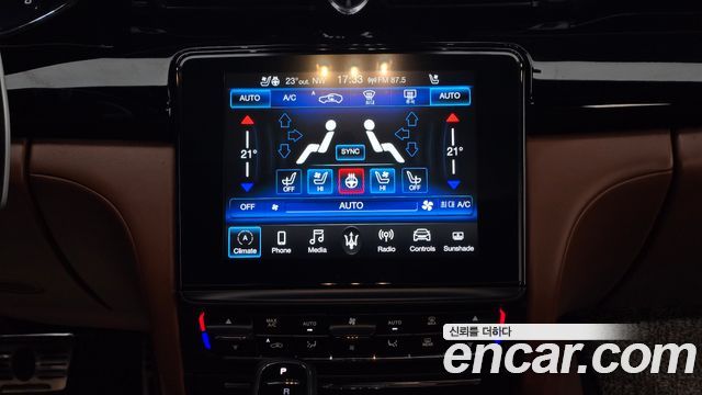 Maserati Quattroporte S Q4 3.0 V6 2019 — фото 19