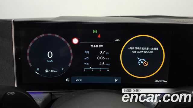 Hyundai Sonata The Edge (DN8) 2.0 Exclusive 2025 — фото 8