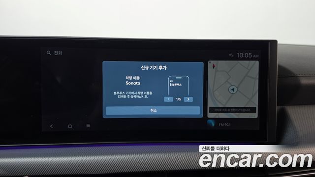 Hyundai Sonata The Edge (DN8) 2.0 Exclusive 2025 — фото 31