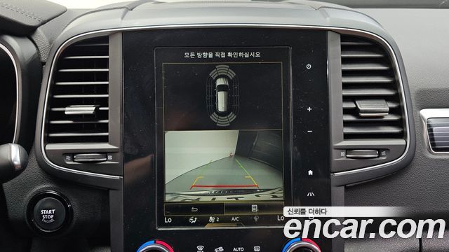 Renault Korea QM6 2.0 LPe RE Signature 2WD 2023 — фото 15