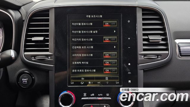 Renault Korea QM6 2.0 LPe RE Signature 2WD 2023 — фото 16