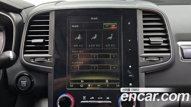 Renault Korea QM6 2.0 LPe RE Signature 2WD 2023 — фото 18