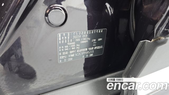 Renault Korea QM6 2.0 LPe RE Signature 2WD 2023 — фото 33