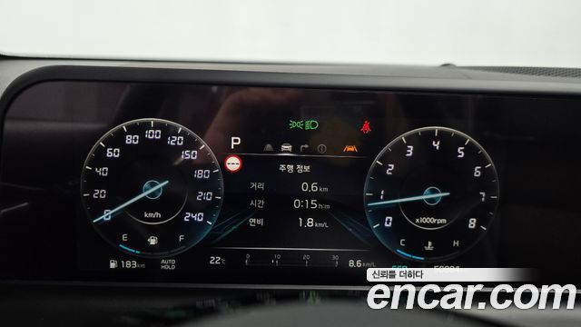 Kia Seltos Gasoline 2.0 2WD Prestige 2023 — фото 8
