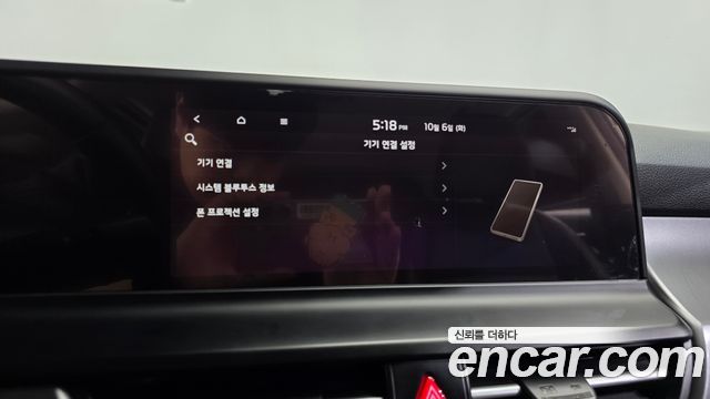 Kia Seltos Gasoline 2.0 2WD Prestige 2023 — фото 35