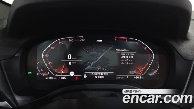 BMW X3 (G01) xDrive 20i M sports Online Exclusive Edition 2021 — фото 8