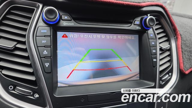 Hyundai Santa Fe (DM) Diesel(e-VGT) 2.0 2WD Exclusive 2015 — фото 16