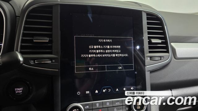 Renault Korea QM6 2.0 LPe LE 2WD 2024 — фото 28