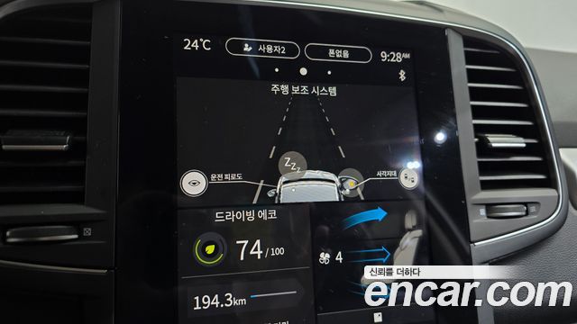 Renault Korea QM6 2.0 LPe LE 2WD 2024 — фото 29