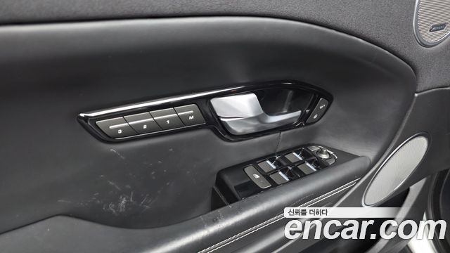 Land Rover Range Rover Evoque 2.0 TD4 HSE 2017 — фото 28