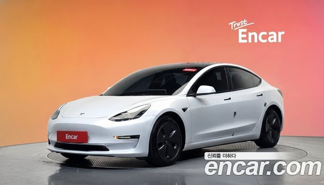 Tesla Model 3 Long Range AWD