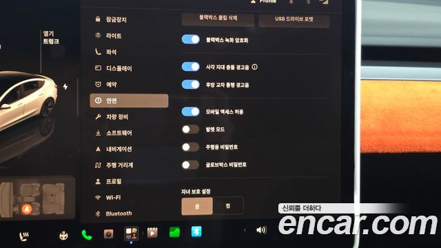 Tesla Model 3 Long Range AWD 2022 — фото 35