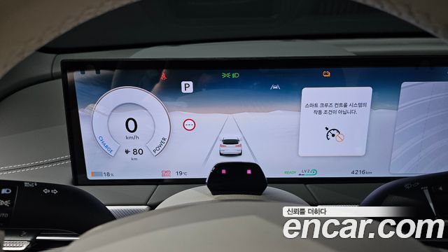Genesis GV60 Standard AWD 2027 — фото 8