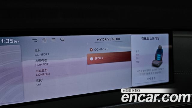 Genesis GV60 Standard AWD 2027 — фото 15