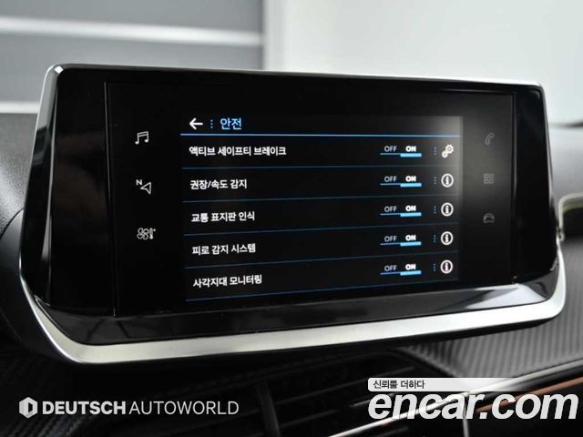 Peugeot 2008 (II) 1.5 BlueHDi GT Line 2021 — фото 21