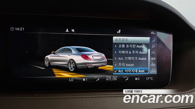 Mercedes-Benz S-Class (W222) S450L 4MATIC 2019 — фото 16