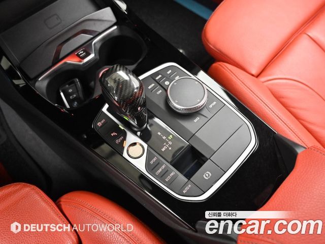 BMW 2 Series Gran Coupe (F44) 220i M Sports 2021 — фото 9