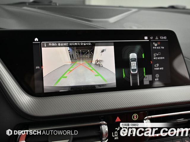 BMW 2 Series Gran Coupe (F44) 220i M Sports 2021 — фото 19