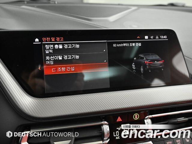 BMW 2 Series Gran Coupe (F44) 220i M Sports 2021 — фото 20