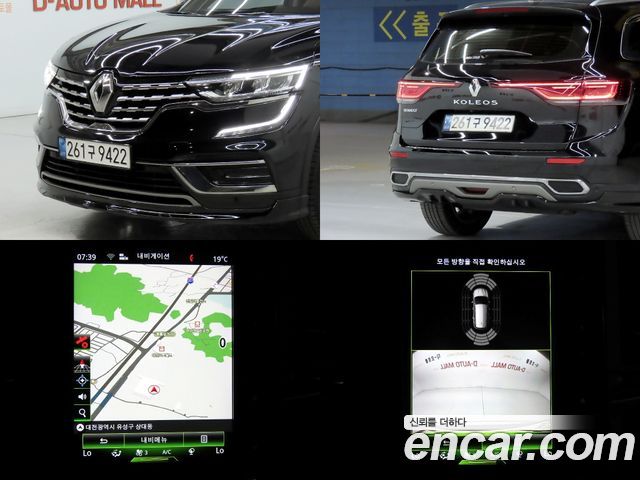 Renault Korea QM6 2.0 LPe RE Signature 2WD 2022 — фото 21