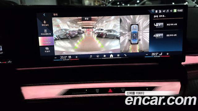BMW 5 Series (G60) 520i M Sport 2025 — фото 8