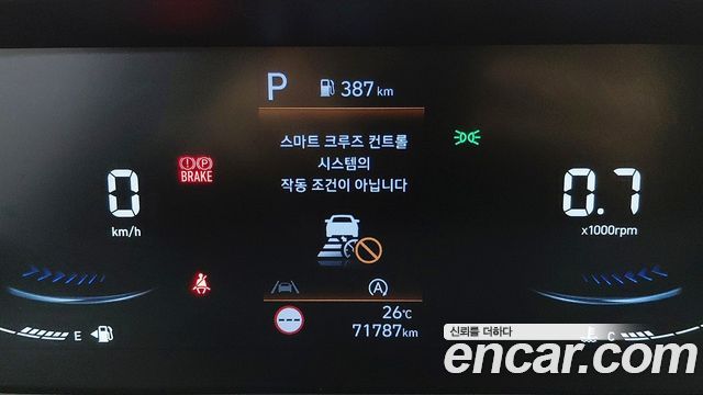 Hyundai Staria Cargo 5-Seater Modern 2023 — фото 8