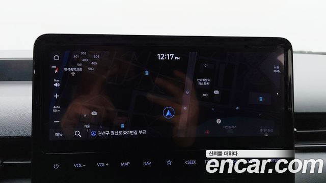 Hyundai Staria Cargo 5-Seater Modern 2023 — фото 18