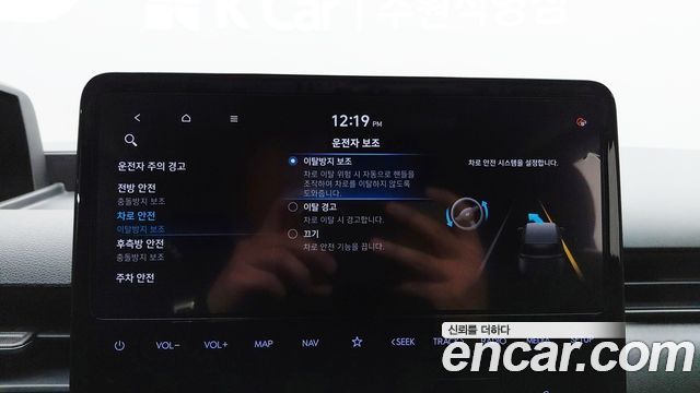 Hyundai Staria Cargo 5-Seater Modern 2023 — фото 20