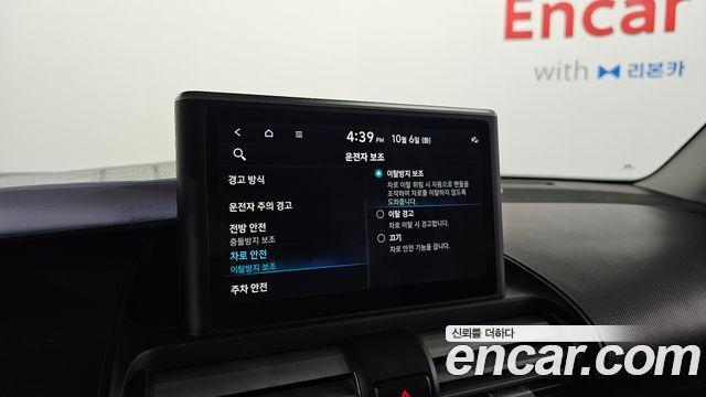 Hyundai Casper Smart 2023 — фото 17