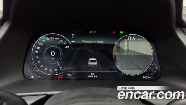 Hyundai Sonata (DN8) 2.0 Premium Millennial 2020 — фото 8