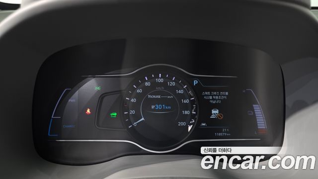 Hyundai Kona Electric Premium 2019 — фото 8