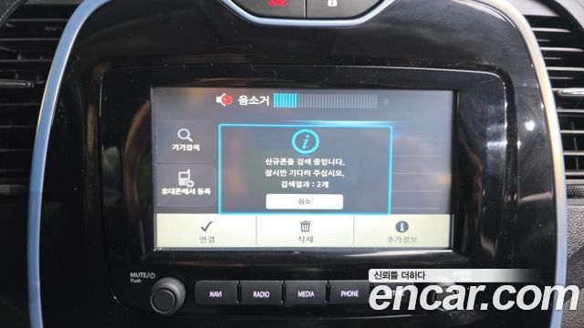 Renault Korea QM3 RE Signature 2017 — фото 16